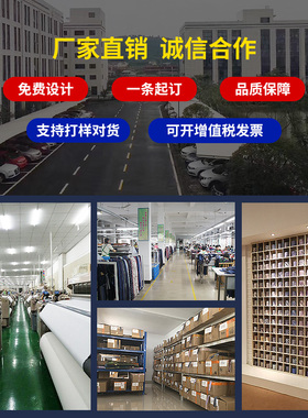 logo定制领带印花刺绣4S店