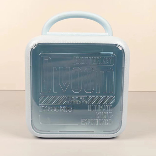 原装Divoom点音Ditoo Mic像素蓝牙音箱手拎盒包装盒 - 图0