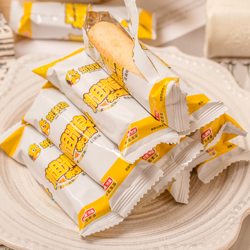 笨笨狗旗舰店笨笨狗膨化食品粗粮夹心米果 能量棒糙米卷 早餐饼干休闲零食54支2
