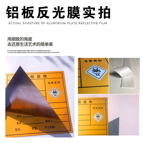 请保持安静安全标识牌 消防安检工厂教室严禁不准大声喧哗吵闹危险仓库提示牌定做警告标志示墙贴纸PVC板悬挂 - 图3