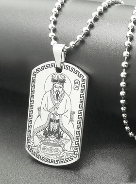 东厨司命定福灶君吊坠灶神灶母牌