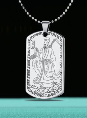 道家饰品吕祖吕洞宾吊坠定制项链