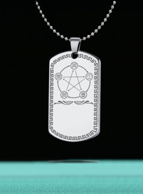 天干丙火吊坠五行缺火挂件项坠