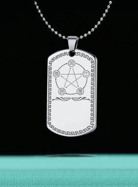 天干癸水吊坠五行缺水挂件项坠