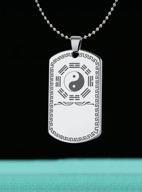 乾为天卦吊坠本命卦吊牌金卦项坠