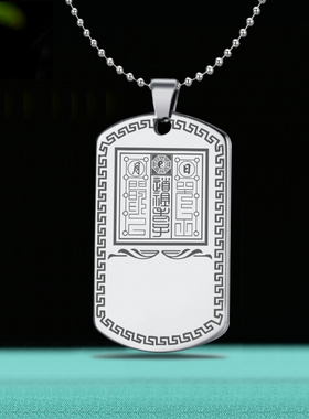 男女款青牛太上老君神像牌