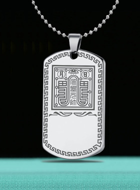 护法康元帅吊坠仁圣元帅挂件