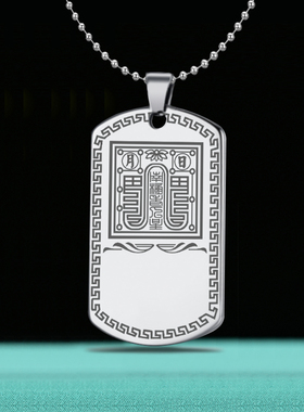 寿星吊坠南极老人星挂件