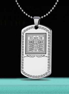 王阳明吊坠乐山居士王守仁神像牌