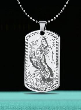 氐土貉吊坠东方氐貉星君挂件