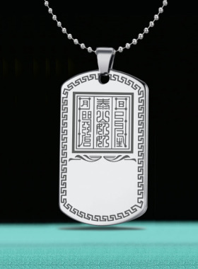 泰山奶奶吊坠碧霞元君神像挂件