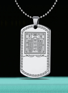 菩提老祖吊坠准提道人挂件