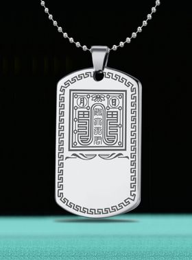 殷元帅吊坠殷大天君挂殷郊项链