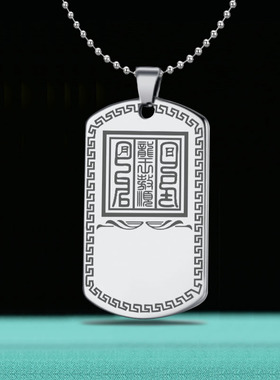 北海龙王吊坠四海龙王敖顺挂件