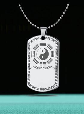 申金吊坠八卦挂件五行缺金项坠