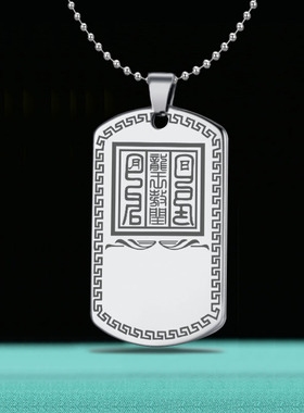 西海龙王吊坠四海龙王敖闰挂件