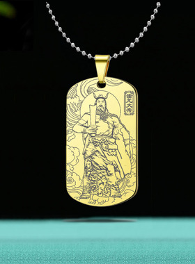 蚩尤大帝吊坠兵主战神神像牌挂件