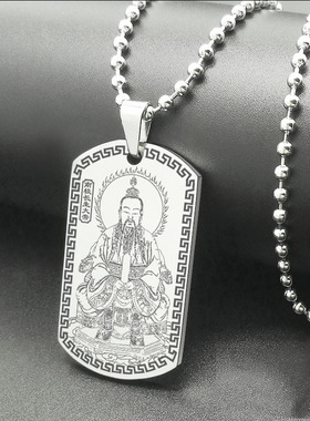 南极长生大帝吊坠玉清真王挂件