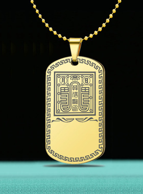 赌神韩信吊坠招偏财增赌运挂件