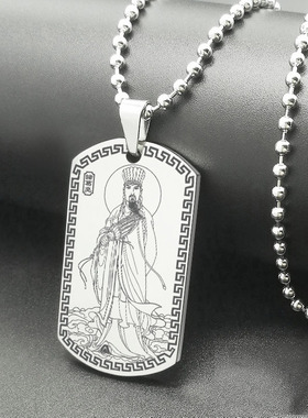 神机妙算男女款孔明诸葛亮吊坠