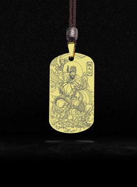 招财使者陈九公吊坠南路财神挂件