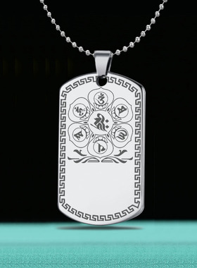 大黑天财神吊坠密宗护法神项链