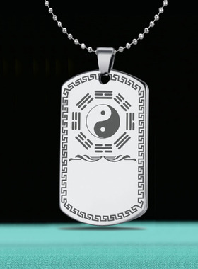 北斗九星吊坠南斗六星北斗七星