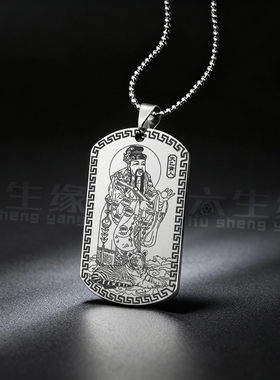 天乙贵人吊坠四柱吉神生肖虎挂件