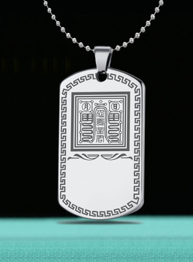 延寿星君吊坠南斗六司天梁宫真君