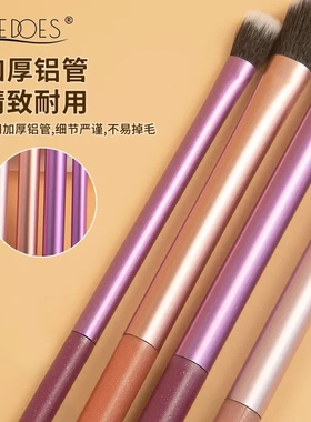 跨境8支长管化妆刷套装多色软毛腮红刷散粉刷眼影刷修容刷美妆工