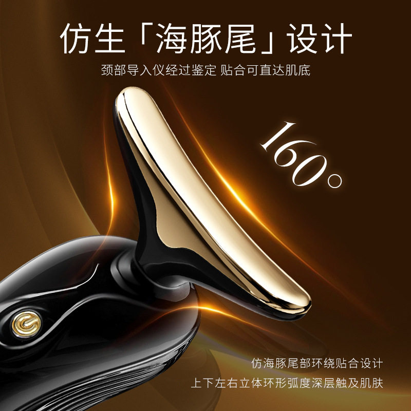 故事与她三体按摩紧致提拉导入仪 震动按摩颈纹家用脸部仪美容仪,淘宝优惠券,粉丝福利购,淘宝优惠卷