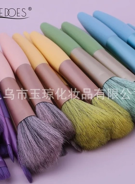 6支化妆刷套装马卡龙色软毛便携款眼影刷腮红刷美妆工具全套