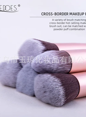 跨境新品27件化妆刷套装组合5大9小眼影刷粉底刷美妆蛋便携收纳包