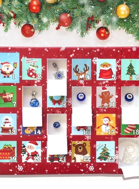 跨境新款蓝色雪屋diy圣诞创意盲盒  手工diy儿童手链精美礼盒套装