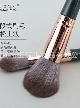 沧州化妆刷14支绿云套装粉底刷眼影刷定妆初学者全套美妆工具