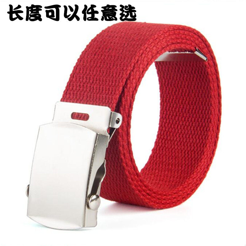 男女平滑滚轮皮带尼龙休闲帆布皮带加长300斤胖子腰带牛仔裤皮带,淘宝优惠券,粉丝福利购,淘宝优惠卷