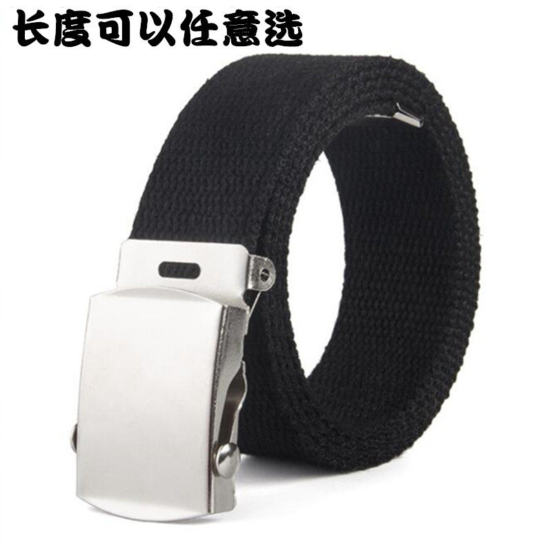 男女平滑滚轮皮带尼龙休闲帆布皮带加长300斤胖子腰带牛仔裤皮带,淘宝优惠券,粉丝福利购,淘宝优惠卷
