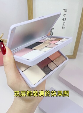 小猴子同款磁吸自组盒多层磁吸盒