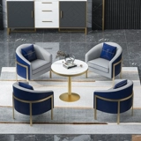 Северный кожаный диван высокий уровень Light Luxury Uxtified Office Office, стул отель лобби в отдел переговоров по переговорам по переговорам