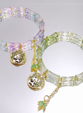 竹节手链玩具炫彩星空竹节手链女ins风小众轻奢百搭复古熊猫手串