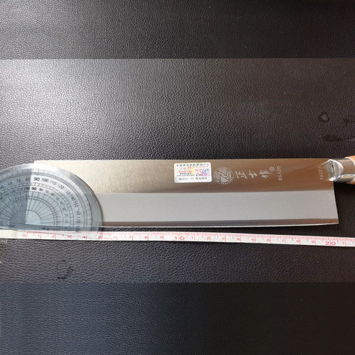 包邮全聚德片正士作金门菜刀片刀烤鸭片切片刀皮鸭刀小菜刀BS320 - 图1