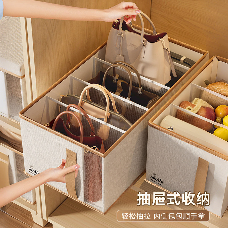 包包收纳神器省空间分隔存放柜手提托特包防尘家用衣柜放包置物架,淘宝优惠券,粉丝福利购,淘宝优惠卷