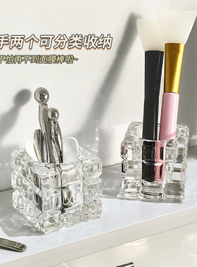 面膜勺子固定器化妆工具收纳