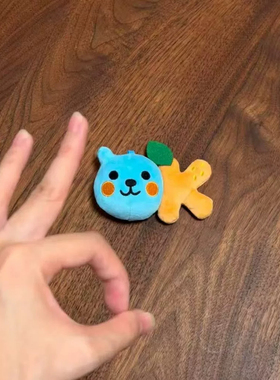 萌酷儿Qoo毛绒OK周边钥匙扣
