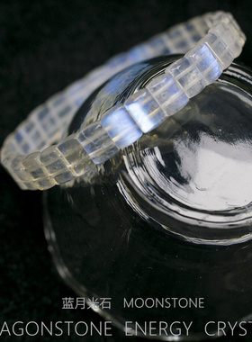 天然蓝月光手串水晶手链方片手牌冰种收藏级高蓝光闺蜜礼一物一图