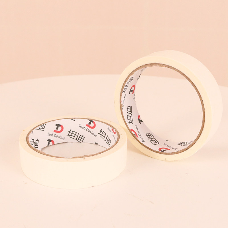 结婚用品气球贴点 婚房布置双面胶贴婚庆婚礼装饰粘贴道具,淘宝优惠券,粉丝福利购,淘宝优惠卷