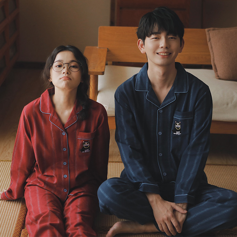 眼镜猫| 纯棉磨毛春秋冬季情侣睡衣长袖长裤男女士卡通家居服套装,淘宝优惠券,粉丝福利购,淘宝优惠卷