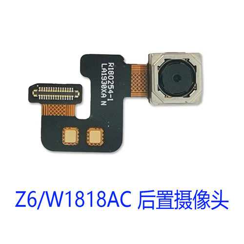 小天才电话手表Z9前置摄像头Z8照相头Z7/Z6S/Z5Q/Z1S后置相机头D3 - 图2