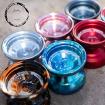 YYG Getting started with Fancy Yo-yo air flow 4 Airflow4 Alloy Skating YOYO