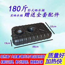 Sun Bucket Bathing Home Insulation Portable Horizontal Water Storage Black Bucket Outdoor Bath Water Bag Roof Tank